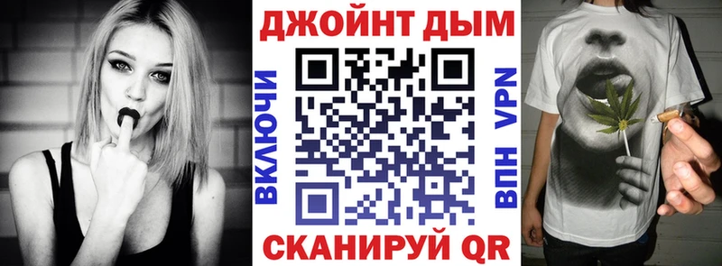 Как найти наркотики Кяхта СК МДМА ГАШ LSD-25 Мефедрон