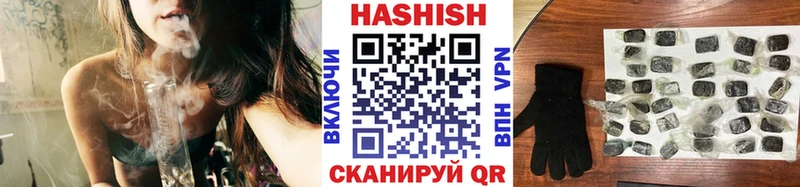 нарко площадка клад  Кяхта  ГАШ индика сатива 