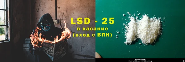 прущая мука Нягань