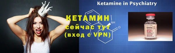 прущая мука Нягань