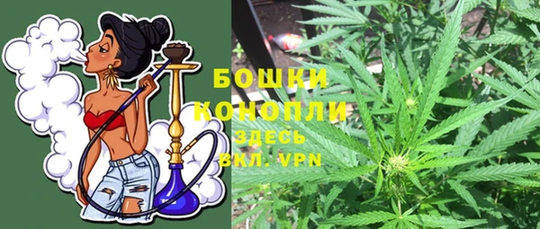 каннабис Нязепетровск