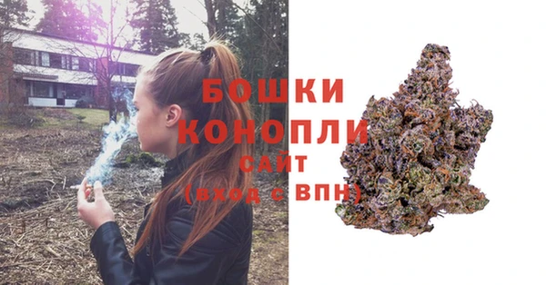 стафф Абдулино