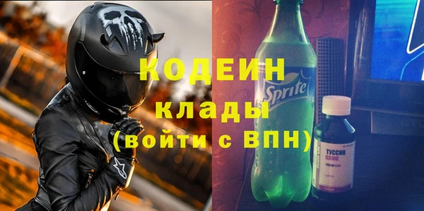 прущая мука Нягань